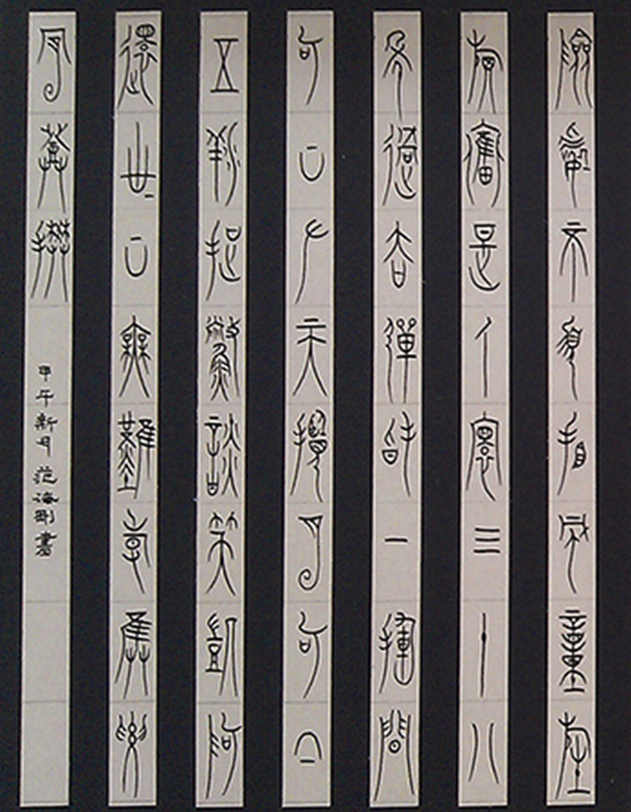 示例1