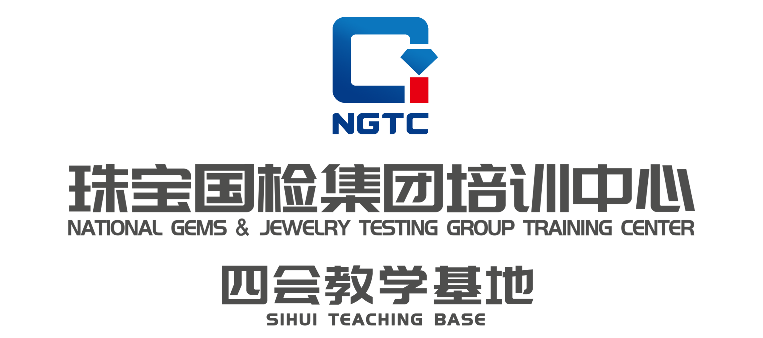 国检教育科技 （深圳）有限公司