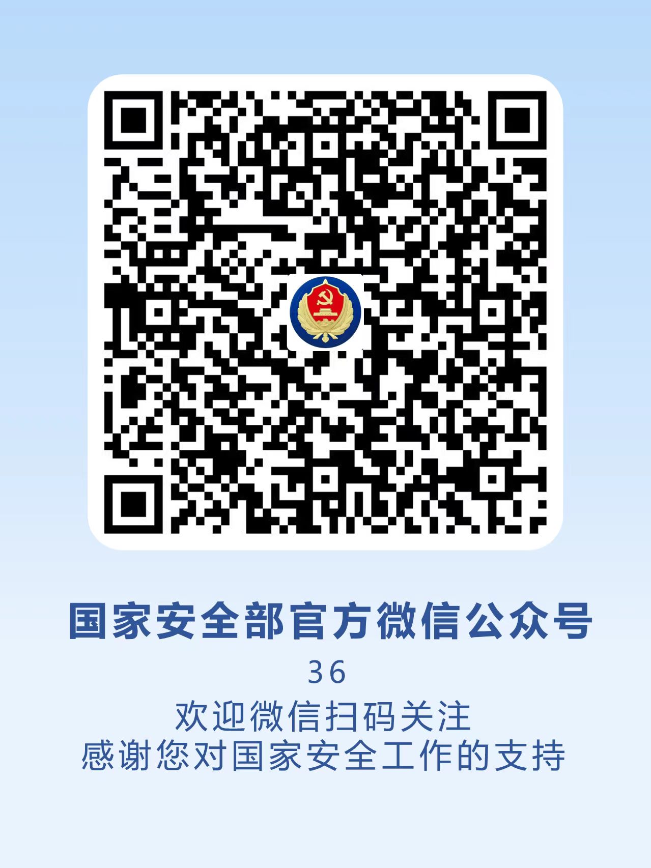 致广大玉器同行的倡议书