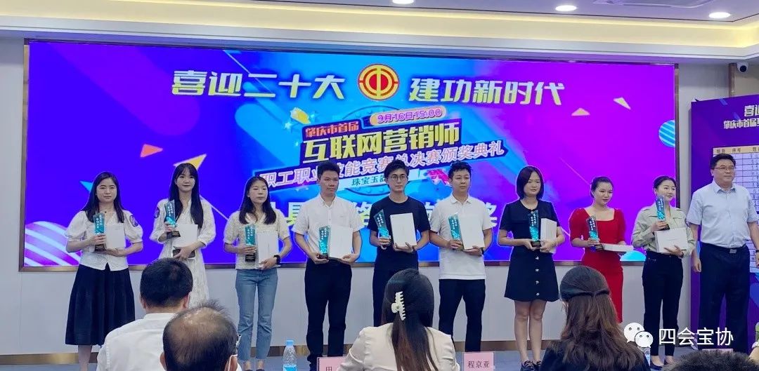 微信图片_20220919102613