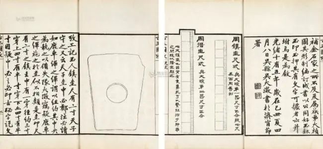 微信图片_20221213150939