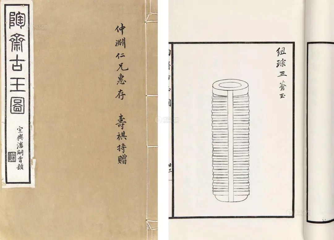 微信图片_20221213151027