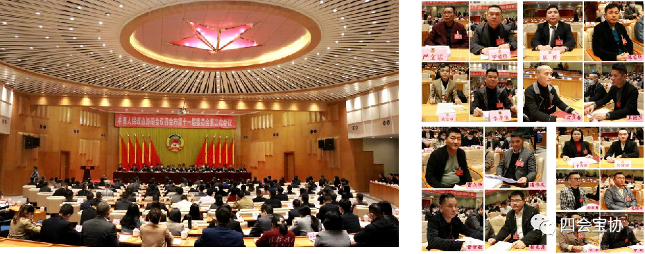 微信图片_20230109160353 微信图片_20230109160353