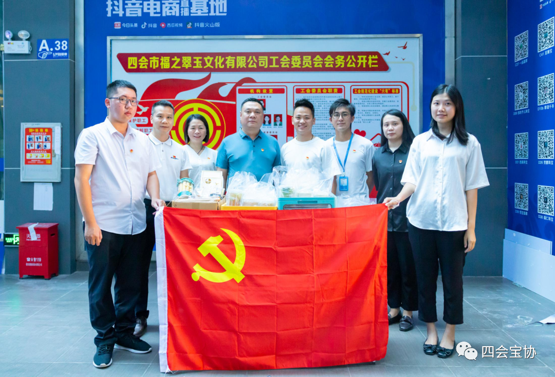 微信图片_20230109163150 微信图片_20230109163150