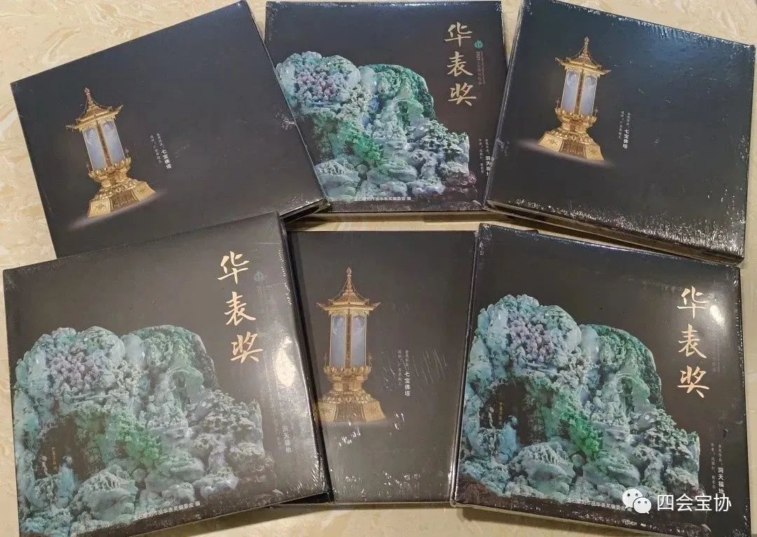 微信图片_20230109161845 微信图片_20230109161845