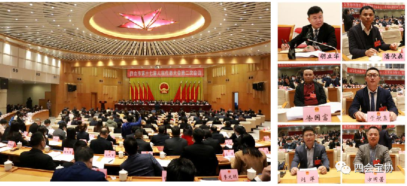 微信图片_20230109160349 微信图片_20230109160349
