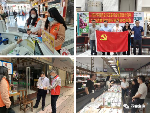 微信图片_20230109162545 微信图片_20230109162545