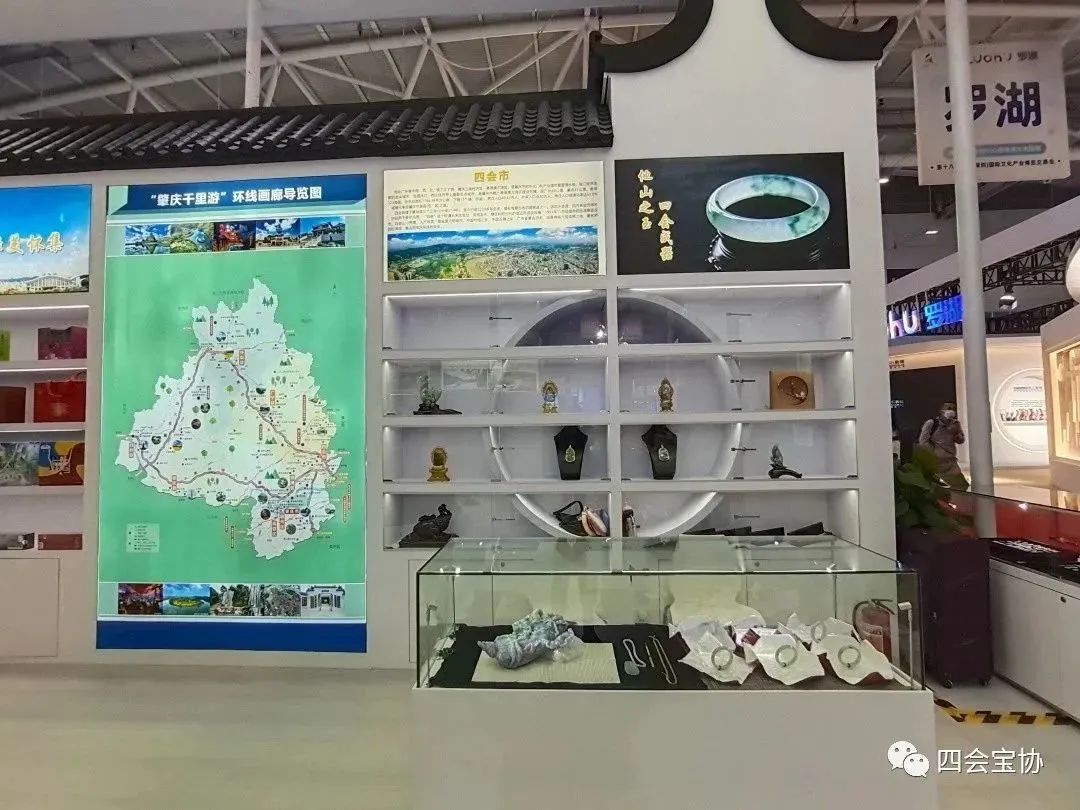 微信图片_20230109162013 微信图片_20230109162013