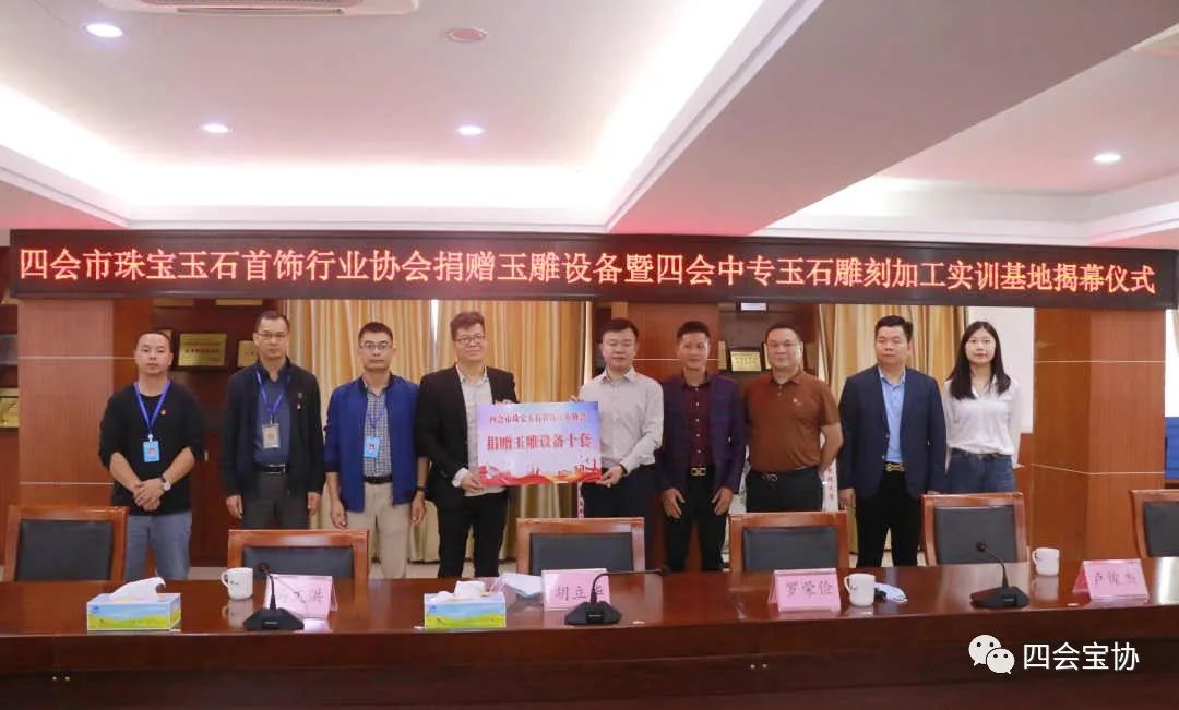 微信图片_20230109163730 微信图片_20230109163730