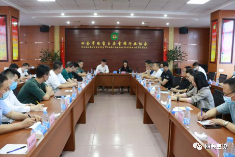 微信图片_20230109160601 微信图片_20230109160601
