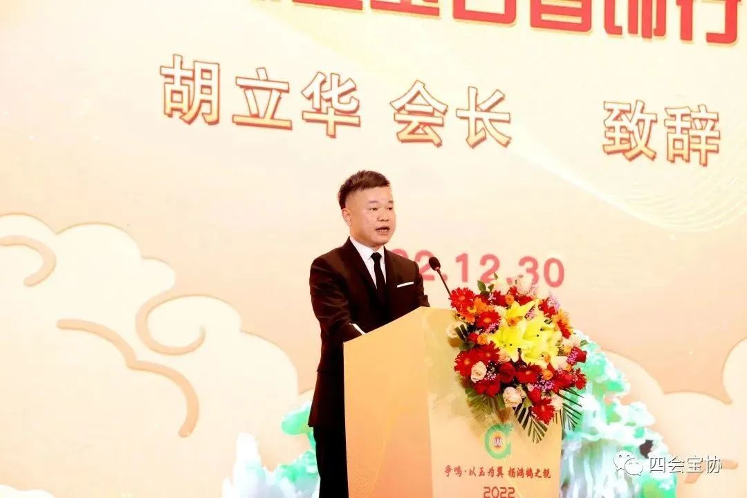 微信图片_20230109164036 微信图片_20230109164036