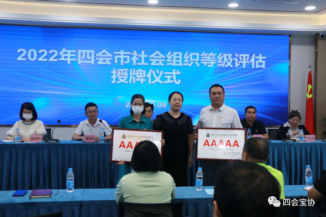 微信图片_20230109160111 微信图片_20230109160111