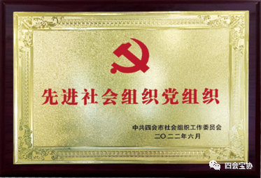微信图片_20230109162813 微信图片_20230109162813
