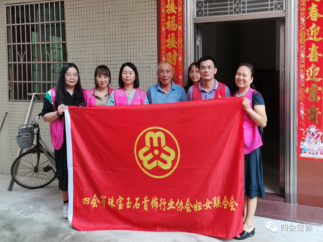 微信图片_20230109163650 微信图片_20230109163650