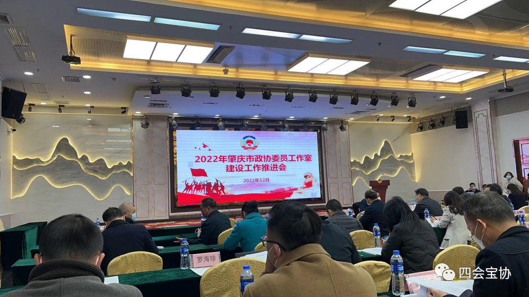 微信图片_20230109161753 微信图片_20230109161753