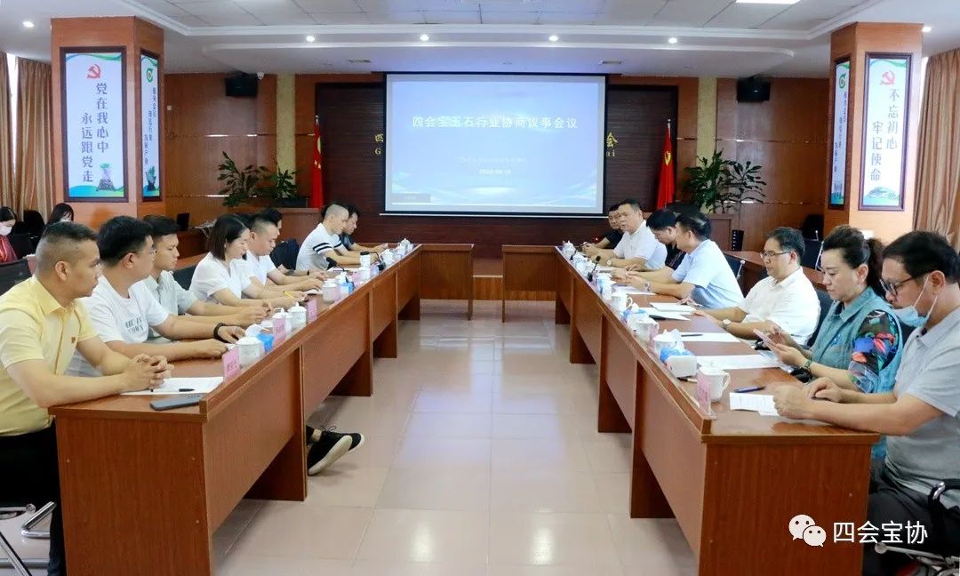 微信图片_20230109161202 微信图片_20230109161202