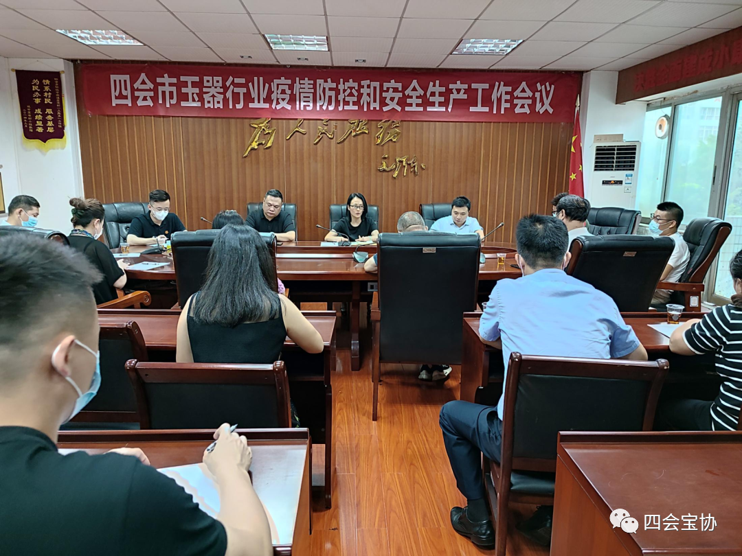 微信图片_20230109161640 微信图片_20230109161640