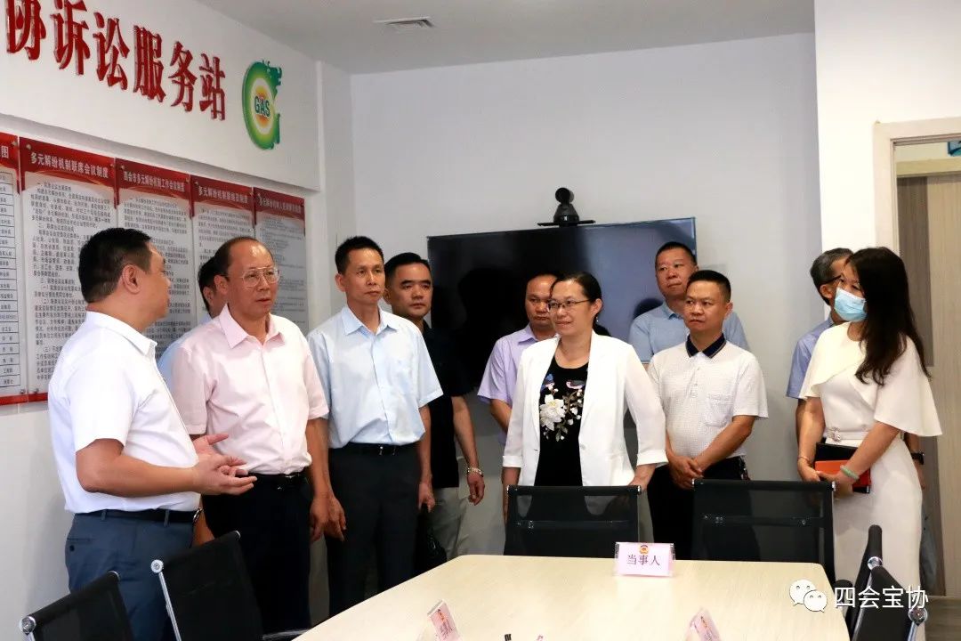 微信图片_20230109153635 微信图片_20230109153635