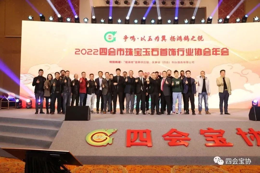 微信图片_20230109164118 微信图片_20230109164118