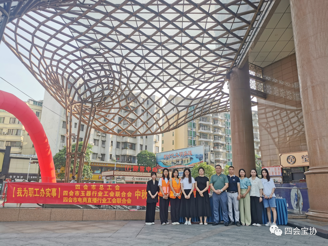 微信图片_20230109163606 微信图片_20230109163606