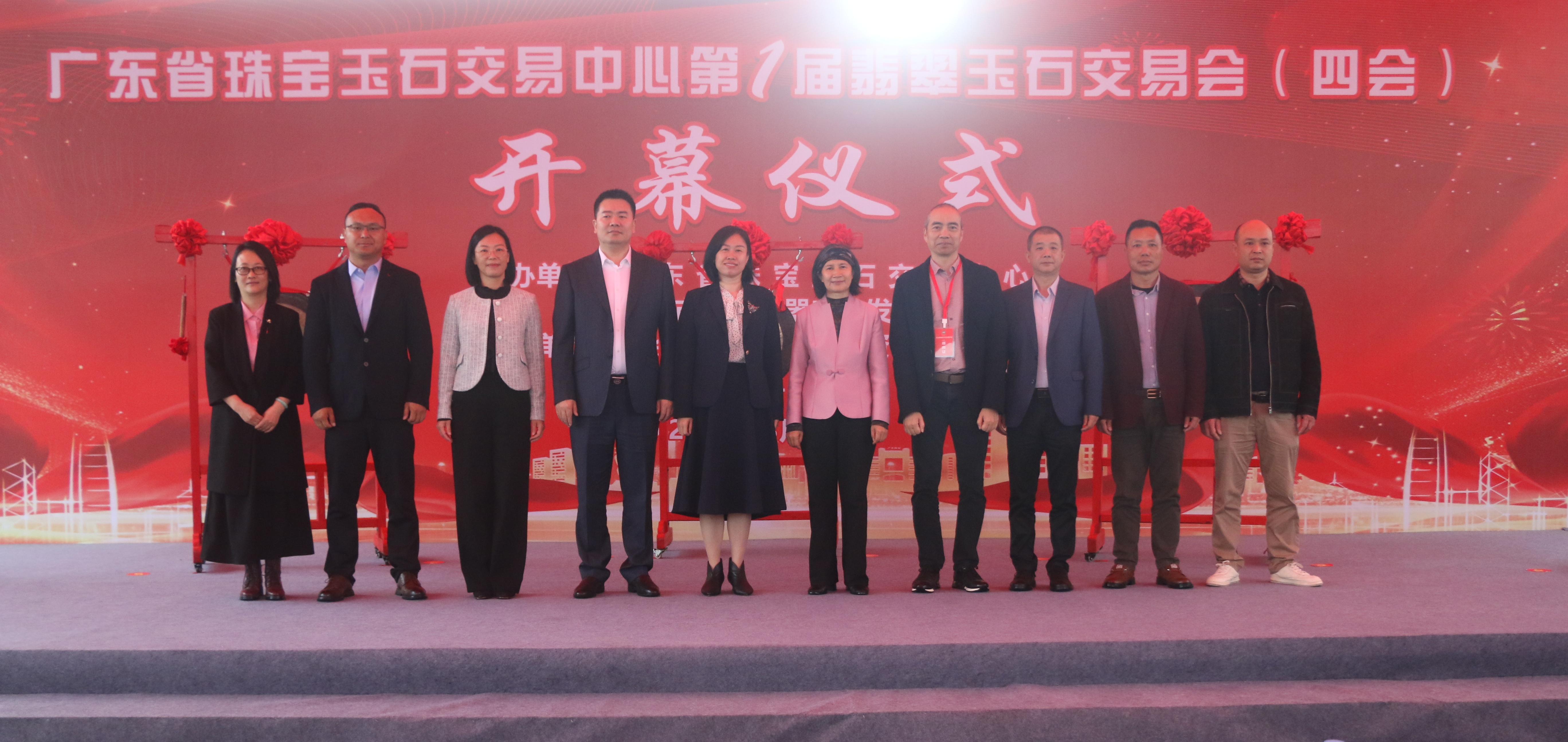 微信图片_20250304195551