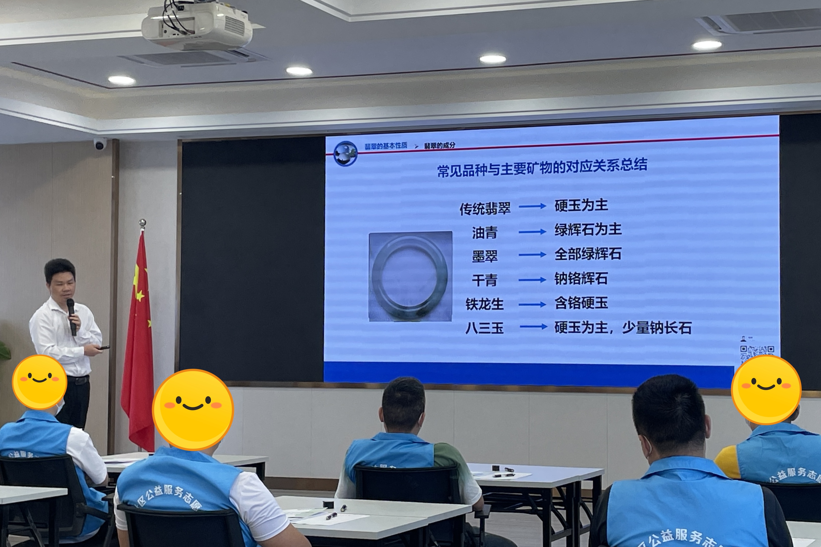 微信图片_20250616113229_副本