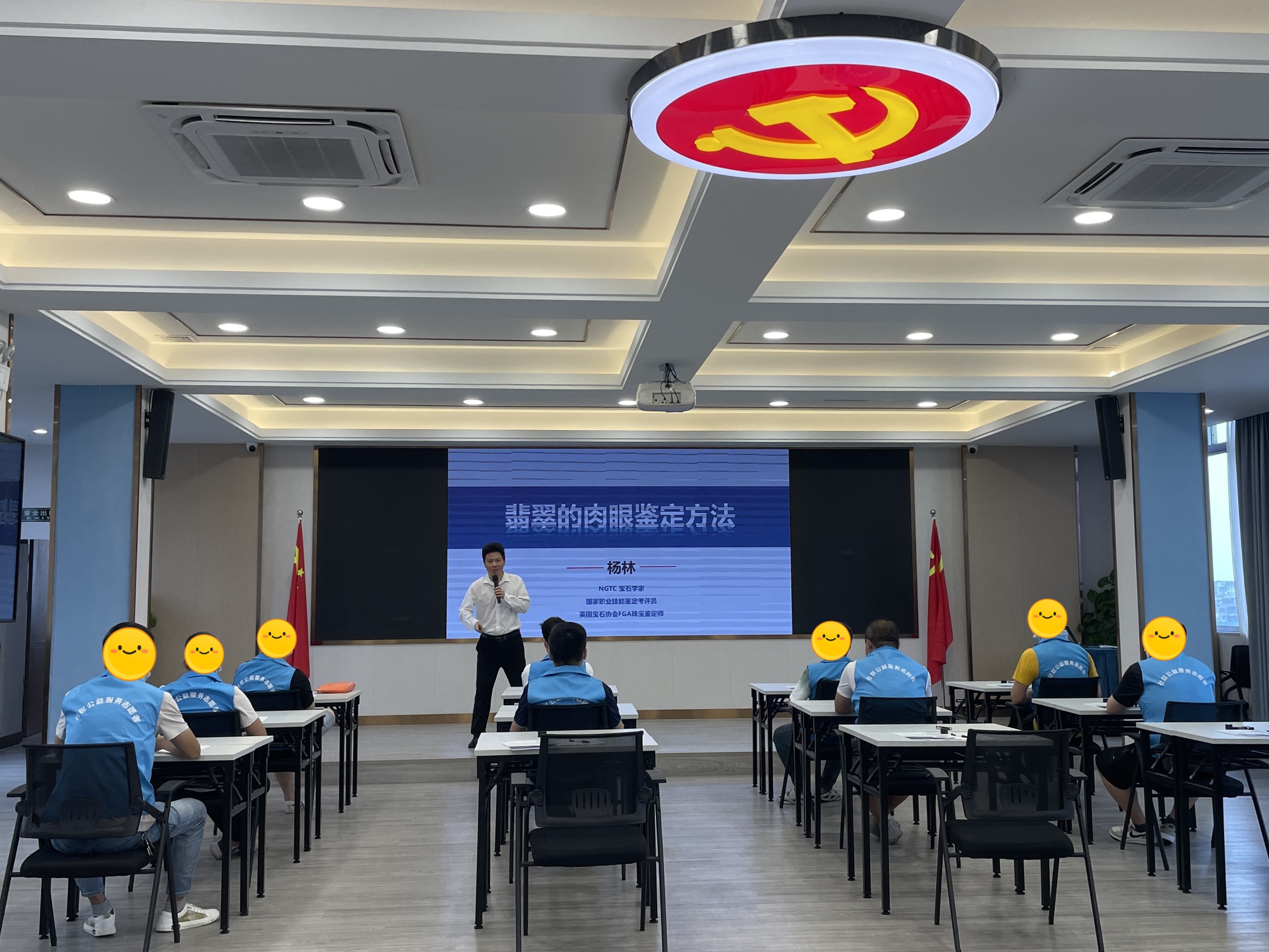 微信图片_20250616113202_副本