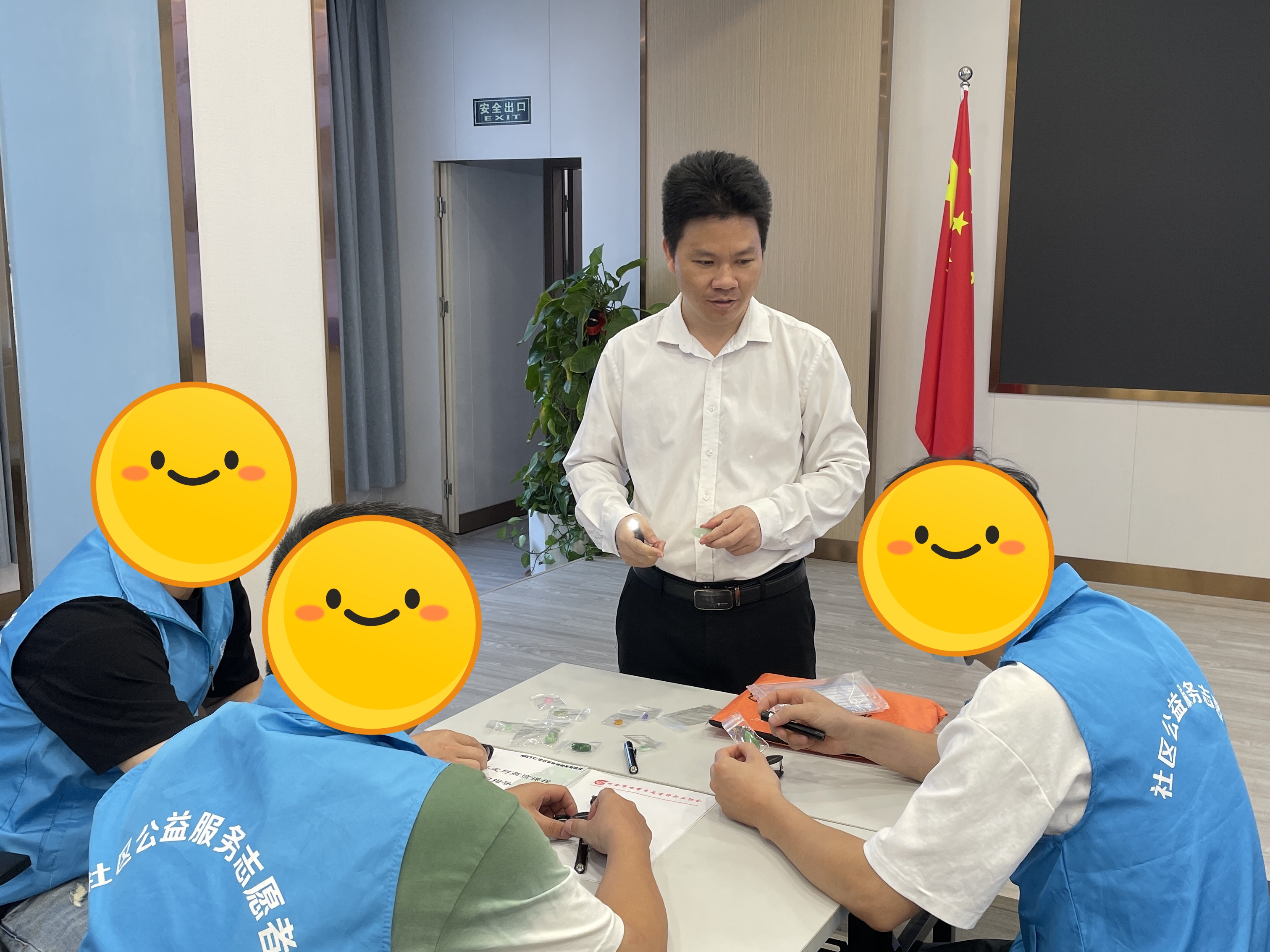 微信图片_20250616113245_副本