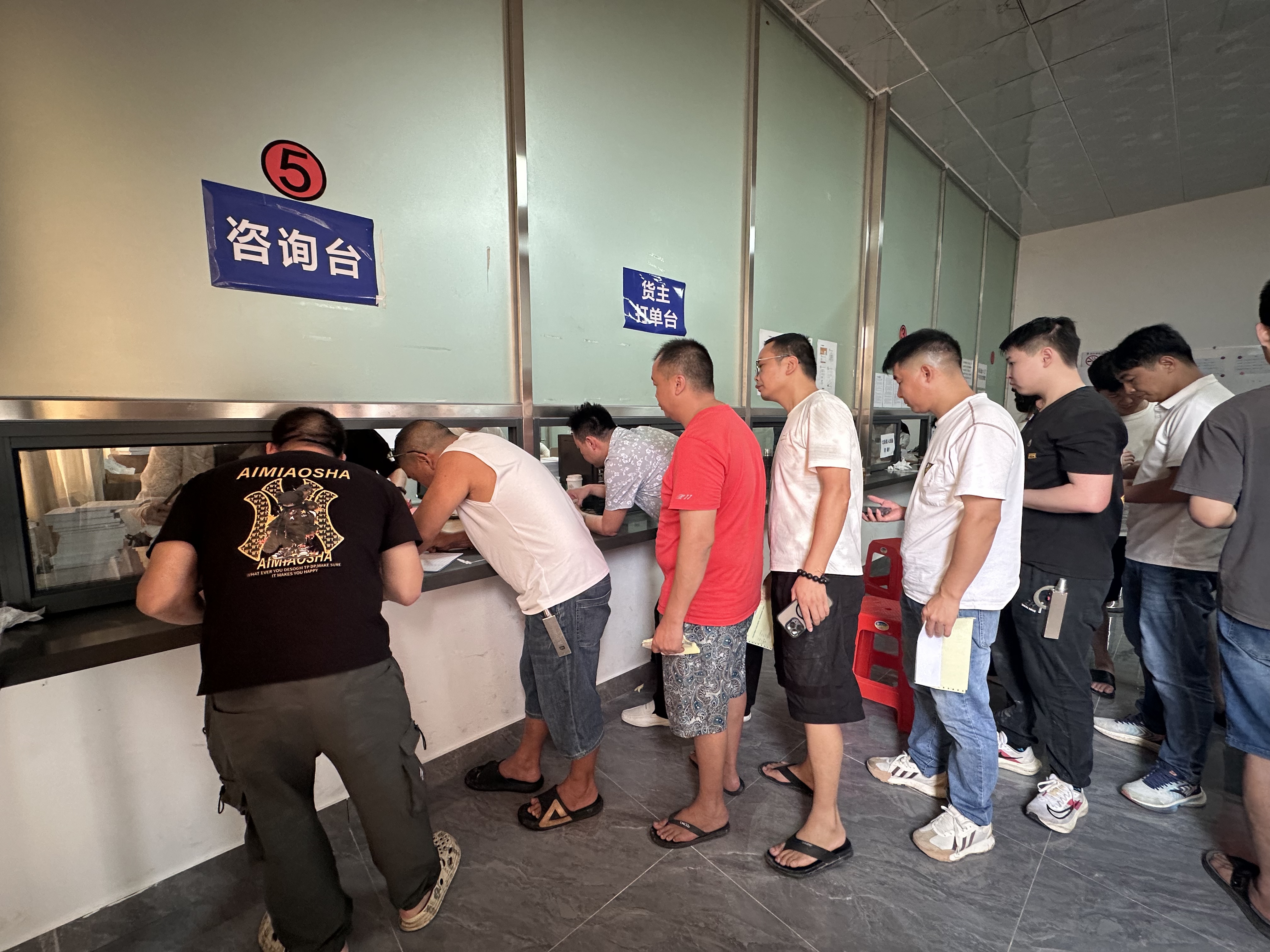 微信图片_20250620173051