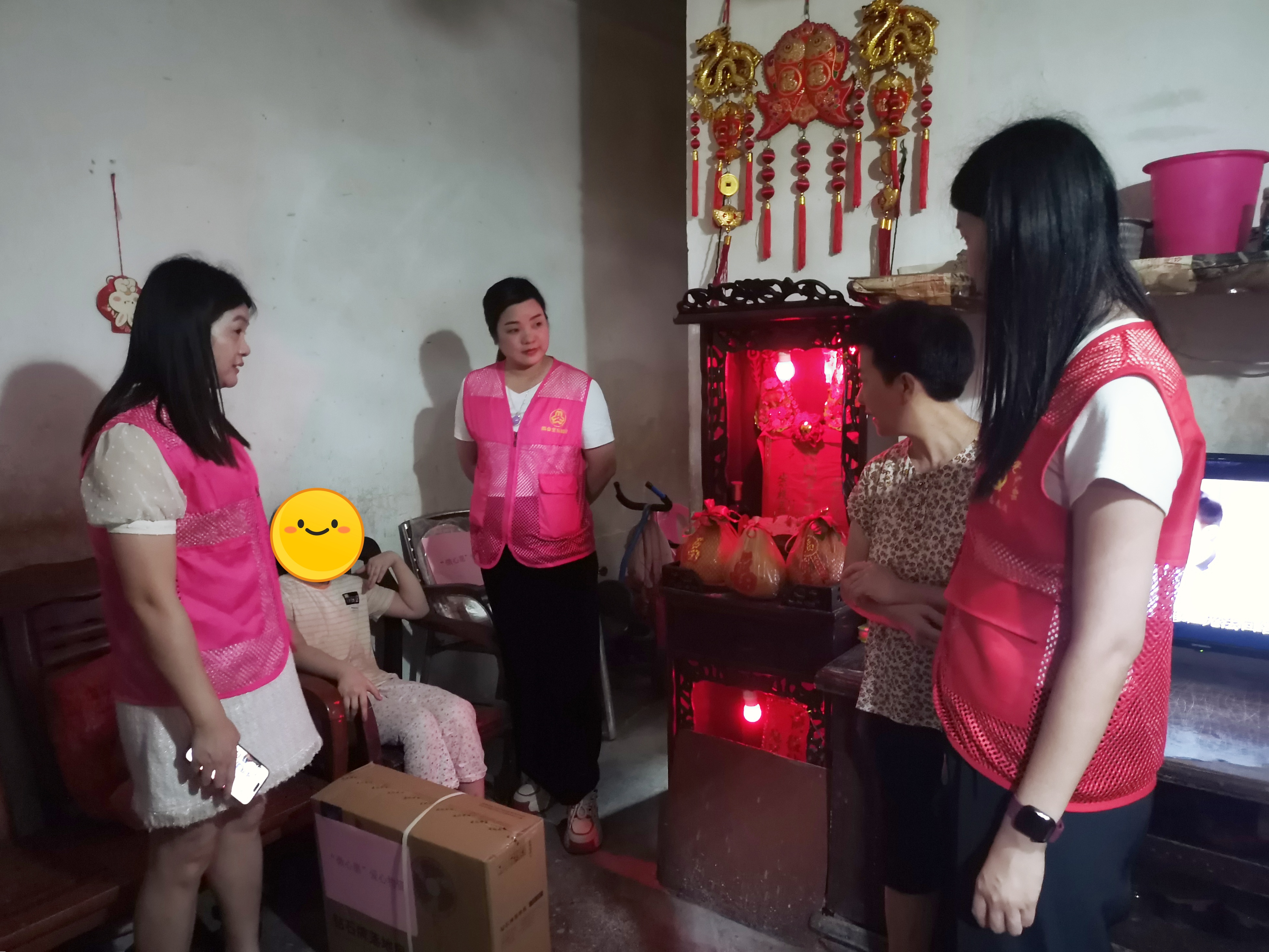 IMG_20250627_151017_副本