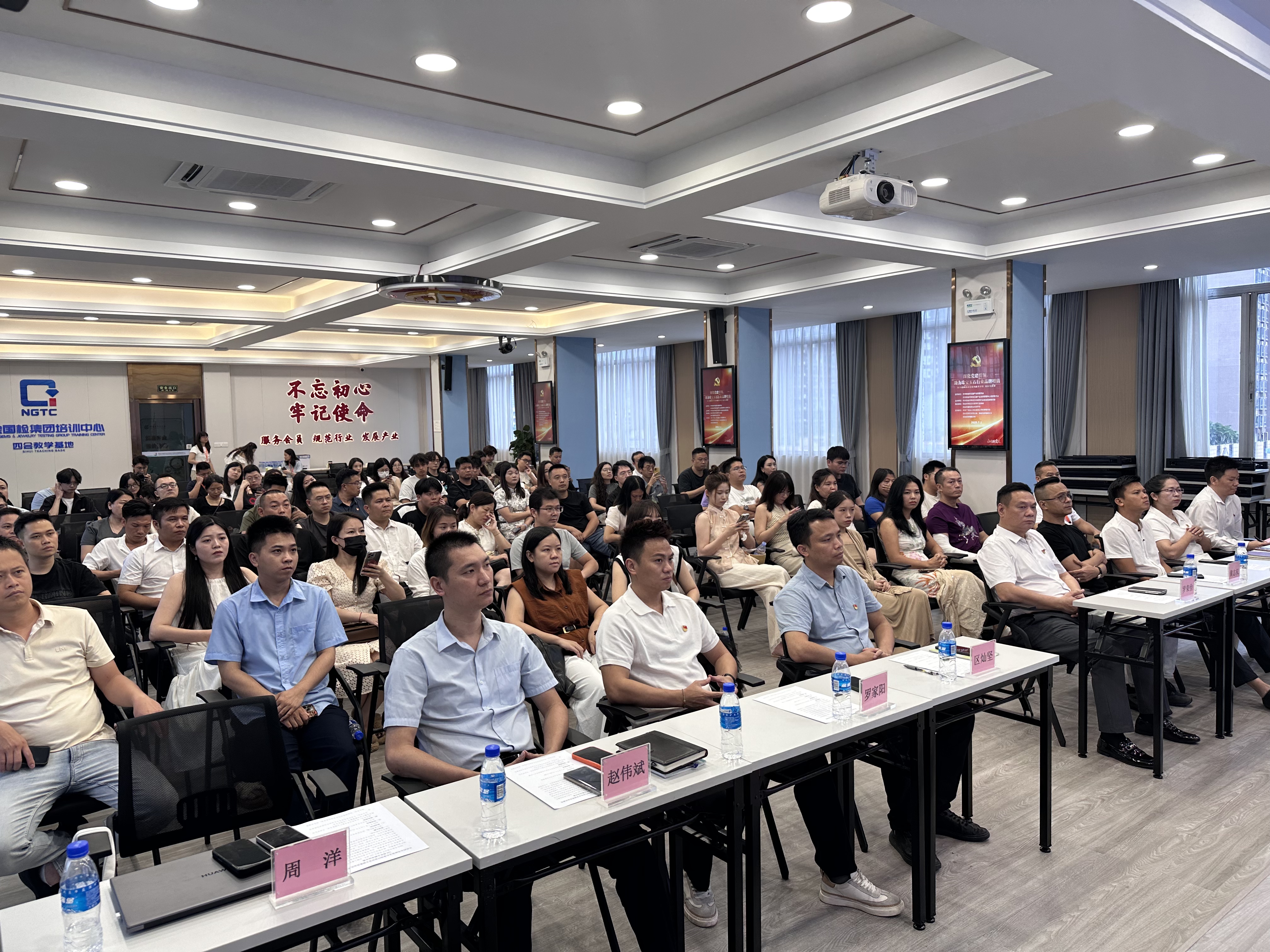 微信图片_20250701162014