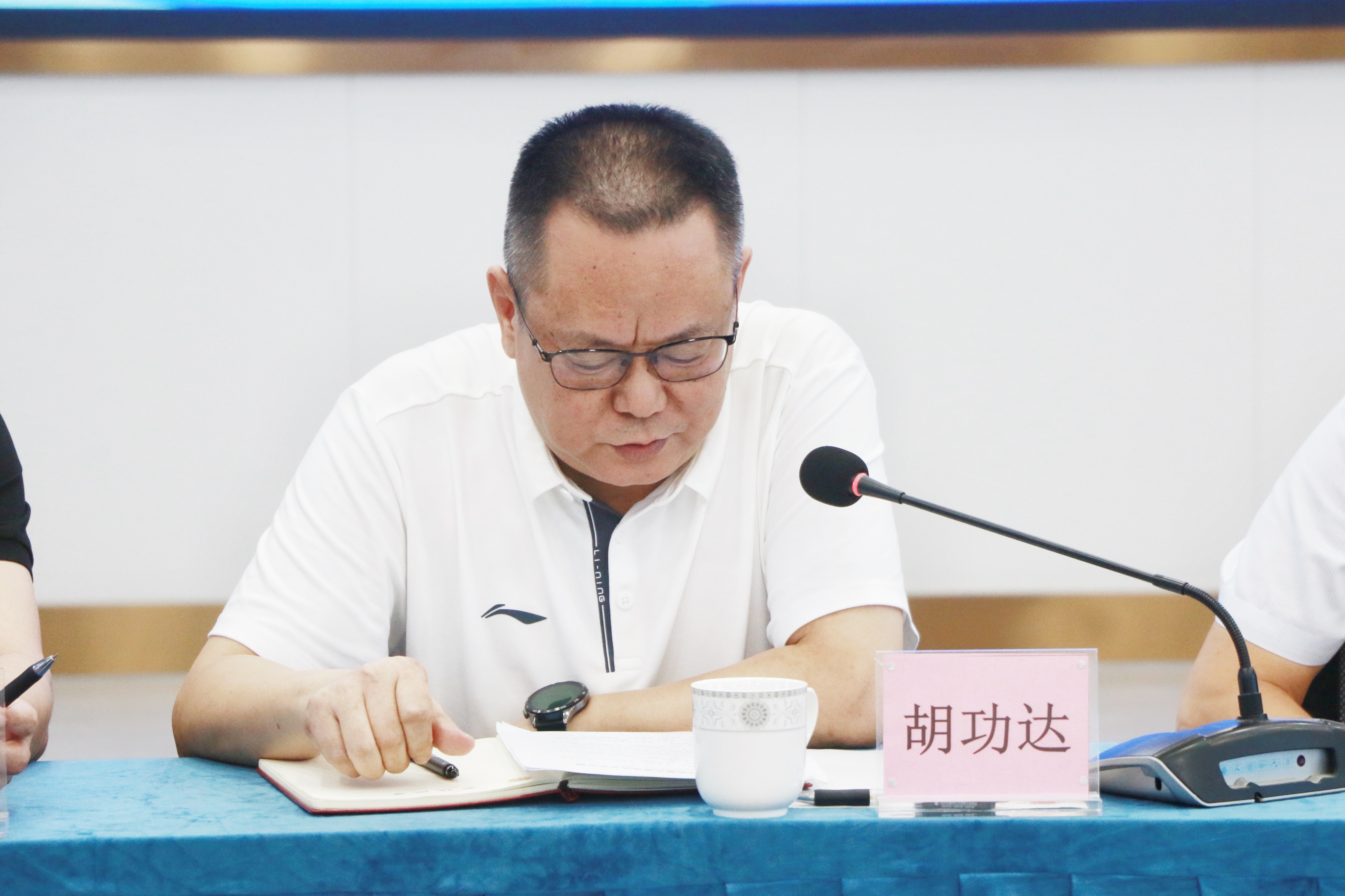 微信图片_2025-08-01_170803_928_副本