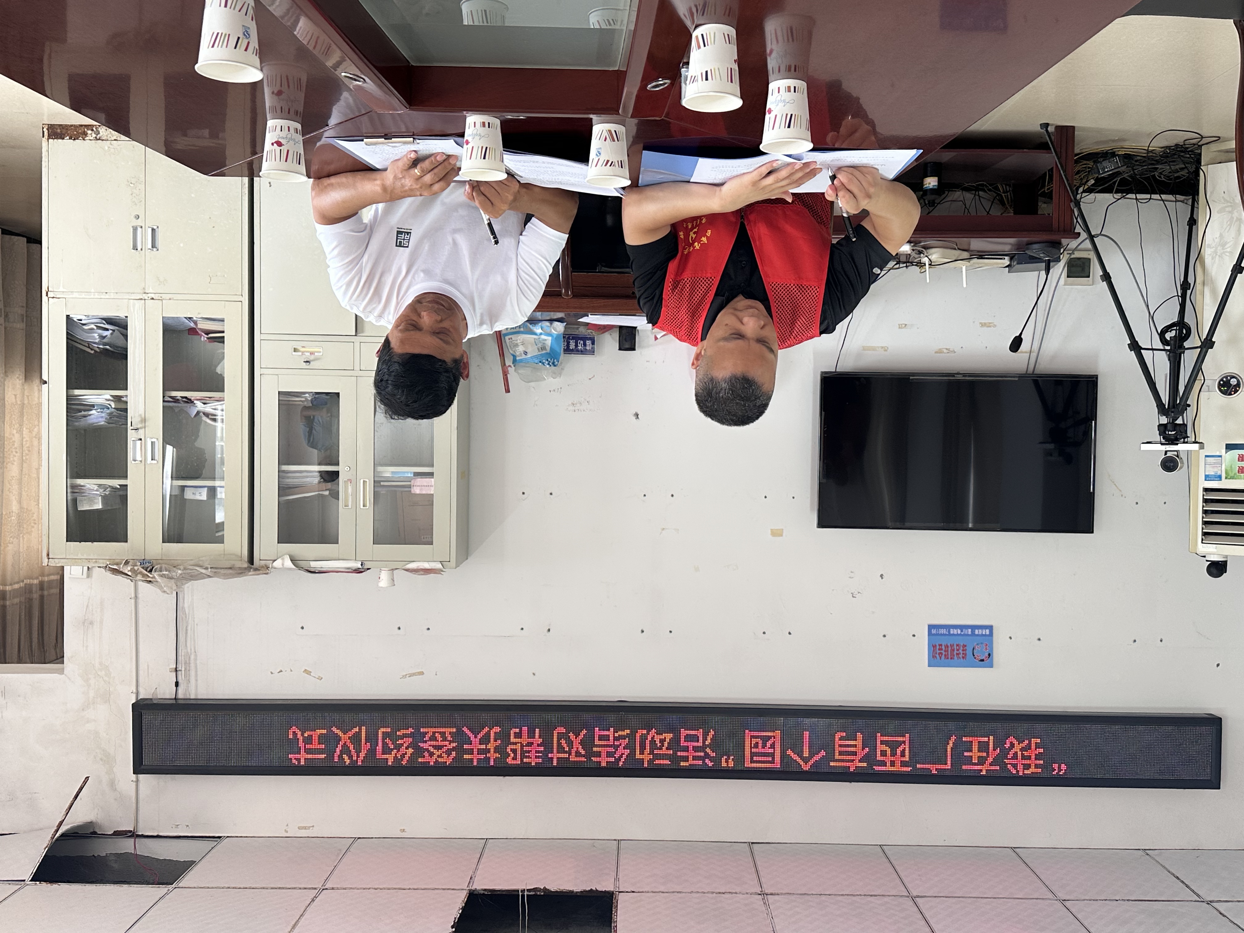 微信图片_20250822102532