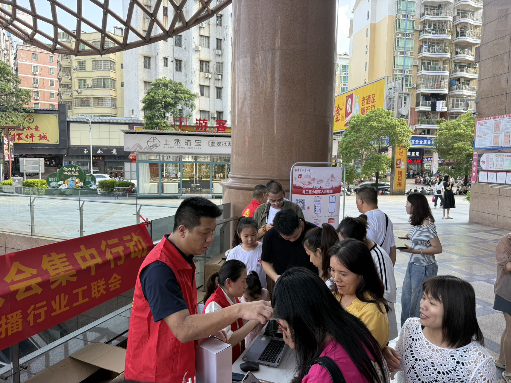 微信图片_20250826180620_82