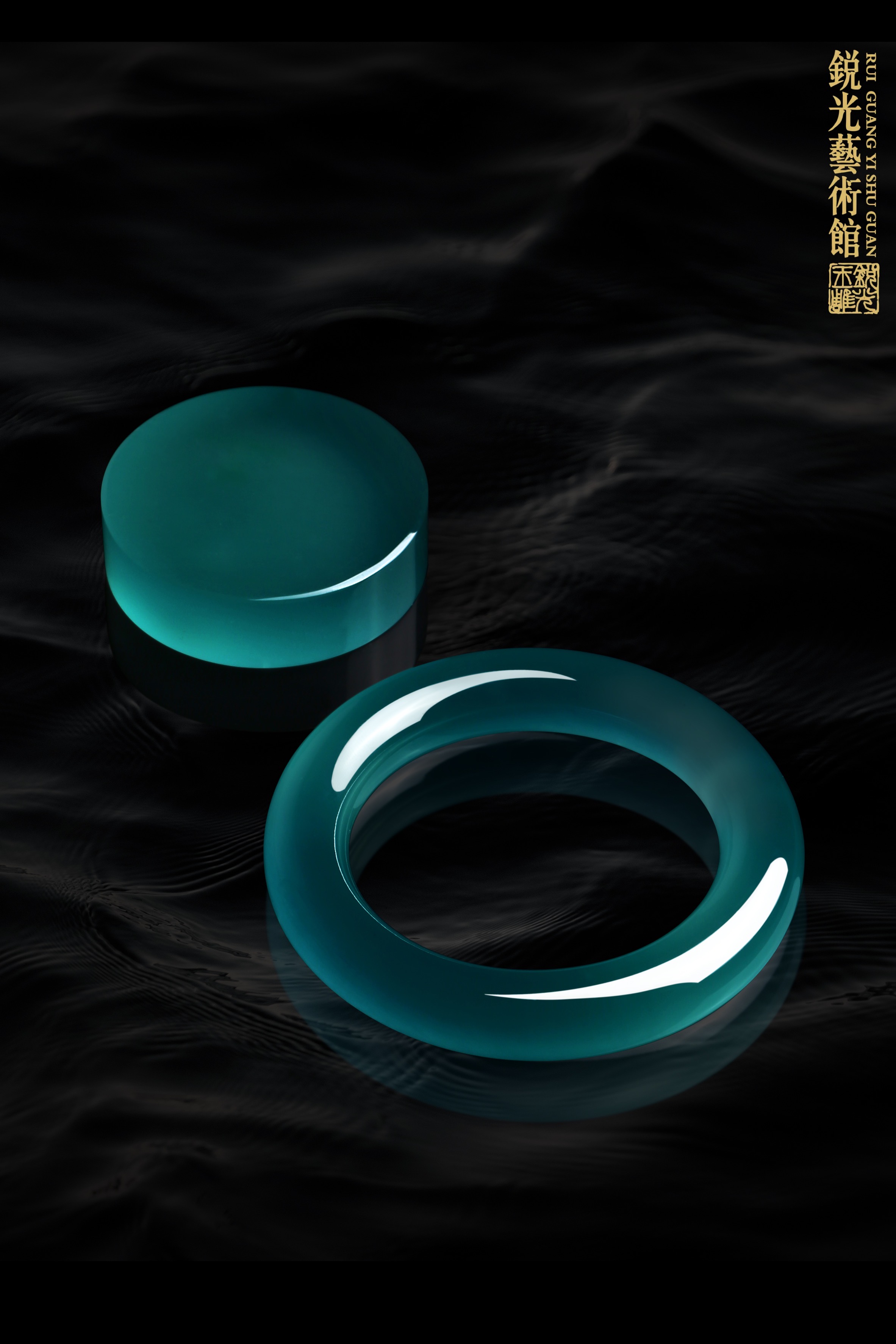 微信图片_20250923172146_79_12 微信图片_20250923172146_79_12