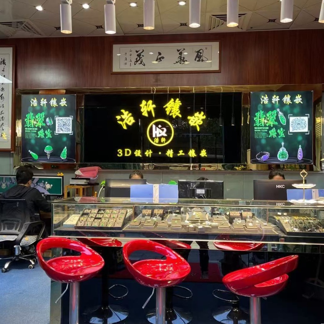 微信图片_20250923170441_71_12_副本 微信图片_20250923170441_71_12_副本