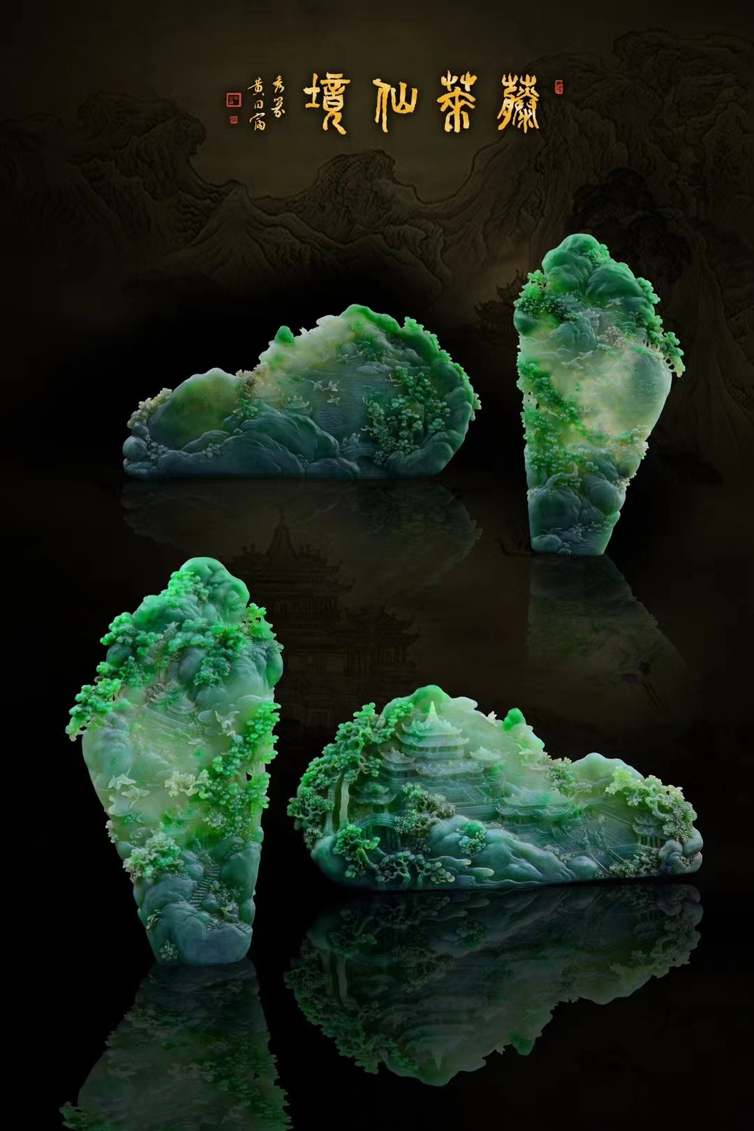 微信图片_20250923170925_75_12 微信图片_20250923170925_75_12